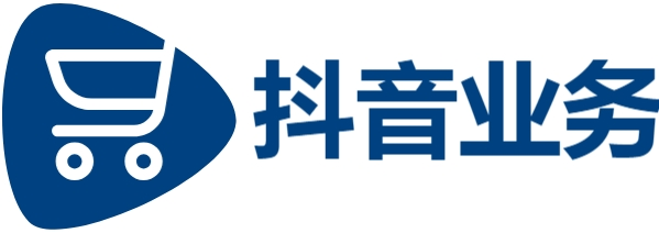抖音赞自助平台24小时服务-涨赞抖音秒涨-dy点赞充值秒到账